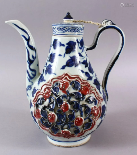 A CHINESE MING STYLE BLUE & WHITE WINE EWER FOR THE