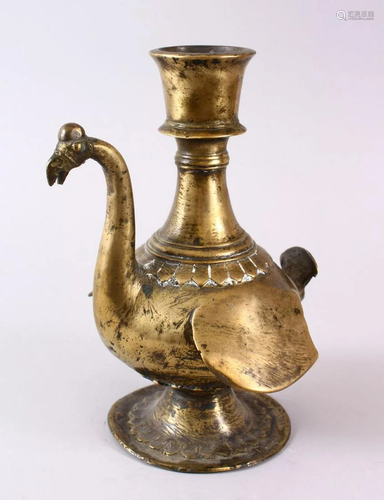 A 18TH CENTURY INDIAN BIRD FORM BRASS HUQQA BASE, 24cm