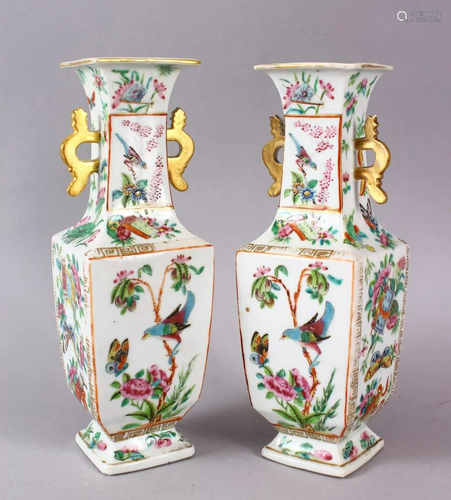 A PAIR OF 19TH CENTURY CHINESE CANTON FAMILLE ROSE