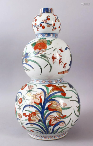 A 18TH / 19TH CENTURY CHINESE FAMILLE VERTE TRIPLE