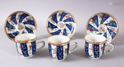 A SET OF 3 19TH CENTURY CHINESE FAMILLE ROSE CUP &
