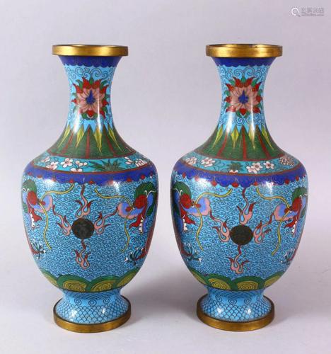 A PAIR OF CHINESE CLOISONNE DRAGON VASES, with …