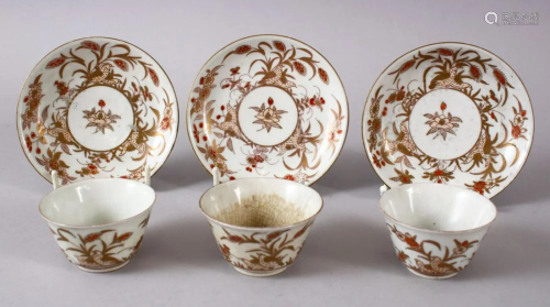 THREE JAPANESE MEIJI PERIOD ARITA PORCELAIN CUP &