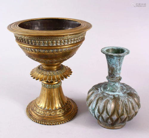 A LARGE 18TH CENTURY BRASS PEDESTAL INCENSE BURNER and