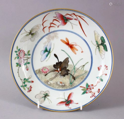 A GOOD CHINESE FAMILLE ROSE PORCELAIN BUTTERFLY DISH,