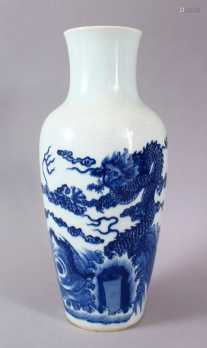 A CHINESE KANGXI STYLE BLUE & WHITE DRAGON PORCELAIN