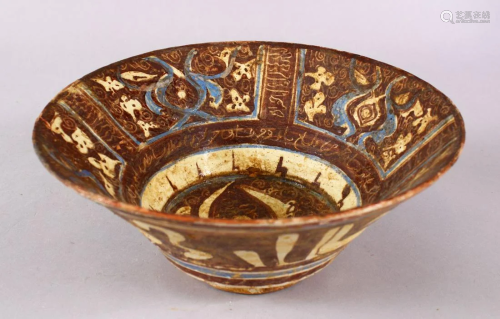A GOOD IRAN STYLE POTTERY BOWL, decorated with blue &