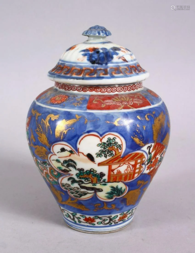AN 18TH CENTURY JAPANESE BLUE, WHITE AND IRON RED