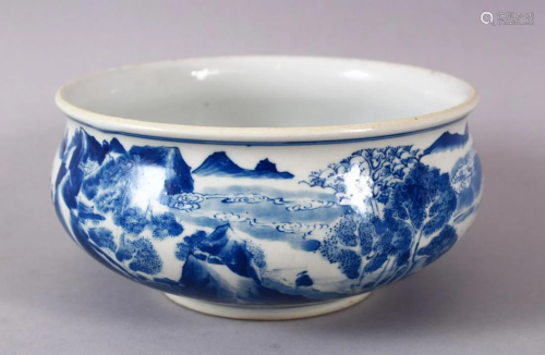 A CHINESE BLUE & WHITE PORCELAIN BRUSH POT, with