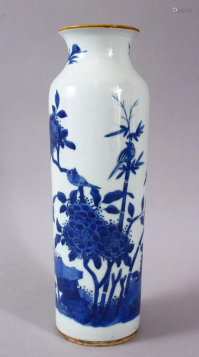A CHINESE BLUE & WHITE PORCELAIN SLEEVE VASE, with