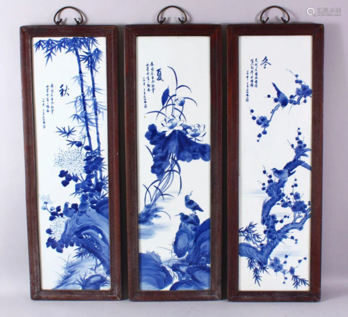 A SET OF THREE CHINESE FRAMED BLUE & WHITE PORCELAIN