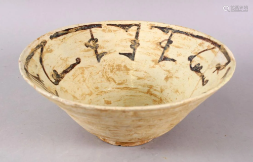 A GOOD IRAN STYLE POTTERY BOWL, decorated formal