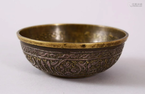 AN ISMALIC SILVER INLAID BRASS BOWL, with inlaid