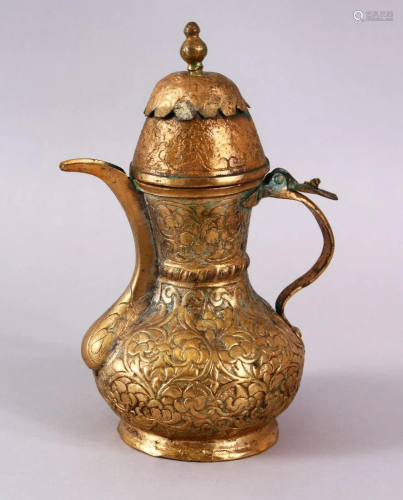 AN EARLY 18TH CENTURY OTTOMAN GILDED COPPER TOMBAK