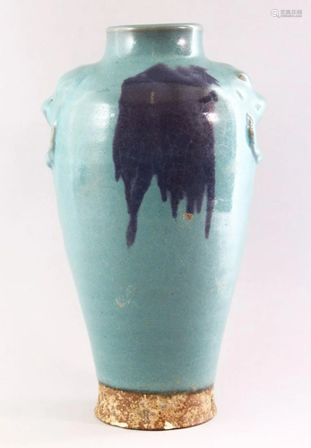 A CHINESE PURPLE SPLASH POTTERY VASE, with moulded lion