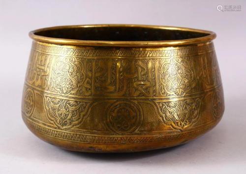 A 19TH CENTURY DAMASCUS MAMLUK REVIVAL BRASS BOWL with