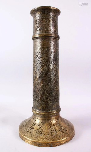 A VERY FINE AND LARGE PERSIAN QAJAR TORCH STAND, with