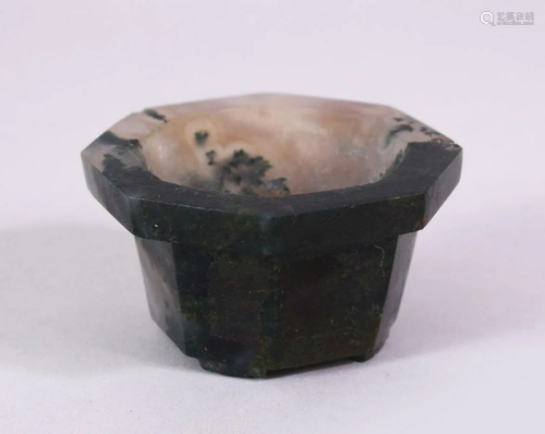 A 19TH CENTURY CHINESE OCTAGONAL JADE BRUSH WASHER,…