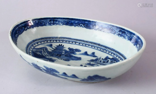 AN 18TH CENTURY CHINESE BLUE AND WHITE QIANLONG