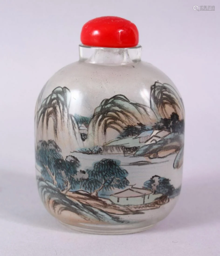 A LARGE EARLY 20TH CENTURY CHINESE REVERSE GLASS