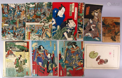 A COLLECTION OF 31 JAPANESE MEIJI PERIOD WOODBLOCK