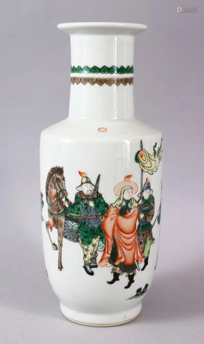 A CHINESE FAMILLE VERTE KANGXI VASE PORCELAIN VASE,