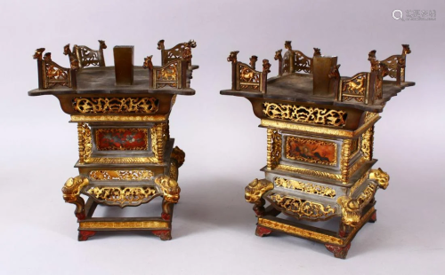 A PAIR OF CHINESE GILT BRONZE & PAINTED GLASS