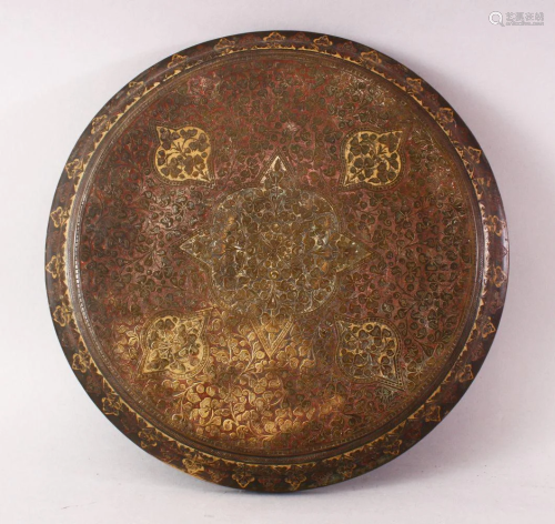 A GOOD 19TH CENTURY INDIAN BRONZE CHASED DISH, with