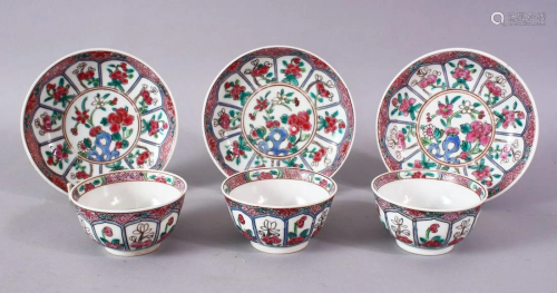 A GOOD SET OF THREE CHINESE FAMILLE ROSE TEA BOWLS …
