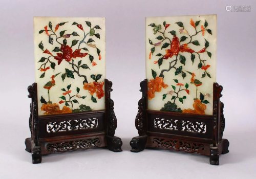 A FINE PAIR OF CHINESE CARVED AND INLAID JADE SCREENS
