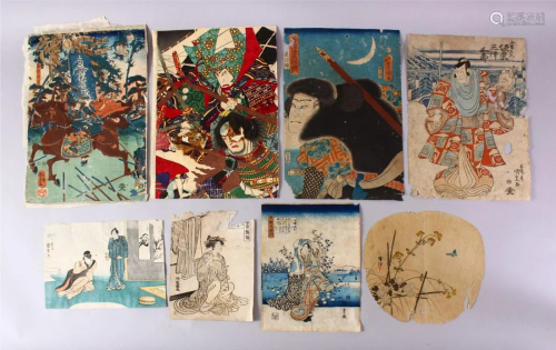 A COLLECTION OF 19 JAPANESE MEIJI PERIOD WOOD BLO…
