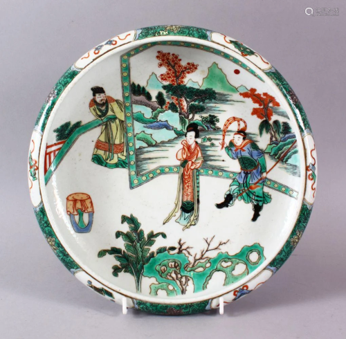 A CHINESE FAMILLE VERTE KANGXI STYLE PORCELAIN DISH,