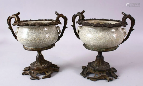 A PAIR OF 19TH/20TH CENTURY CHINESE GUAN WARE PO…