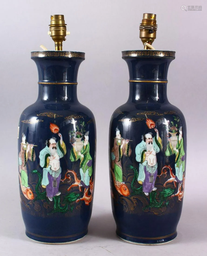 A PAIR OF 19TH / 20TH CENTURY CHINESE POWDER BLUE &