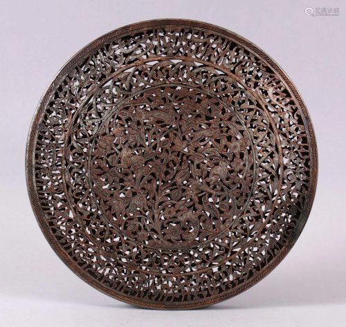 A 19TH CENTURY ISLAMIC SILVERED METAL OPENWORK BOX &