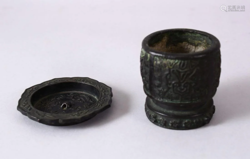 TWO 19TH CENTURY OR EARLIER CHINESE ARCHAIC STYLE