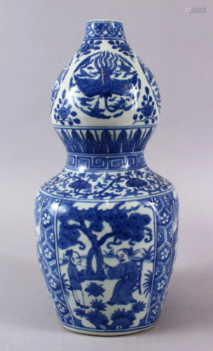 A CHINESE BLUE & WHITE KRAAK DECORATED PORCELAIN DO…