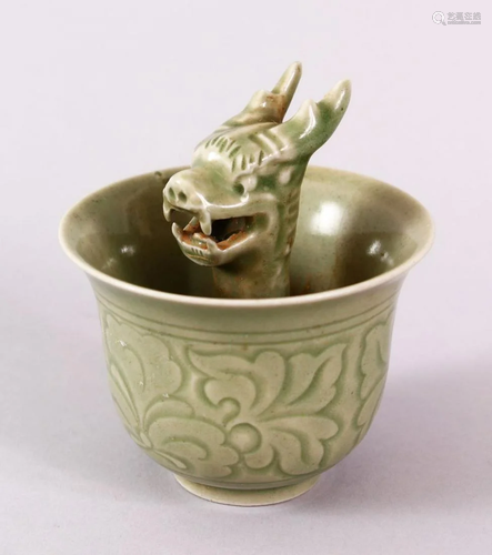 A CHINESE LONGQUAN STYLE CELADON PORCELAIN DRAGON CUP,