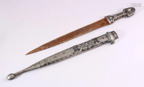 A 19TH CENTURY RUSSIAN KINJAL DAGGER with niello