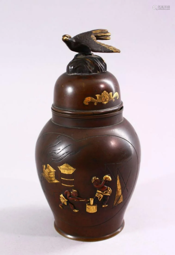 A JAPANESE MEIJI PERIOD BRONZE & MIXED METAL VASE &