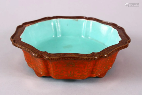 A CHINESE COPPER RED PORCELAIN SHALLOW DISH, with