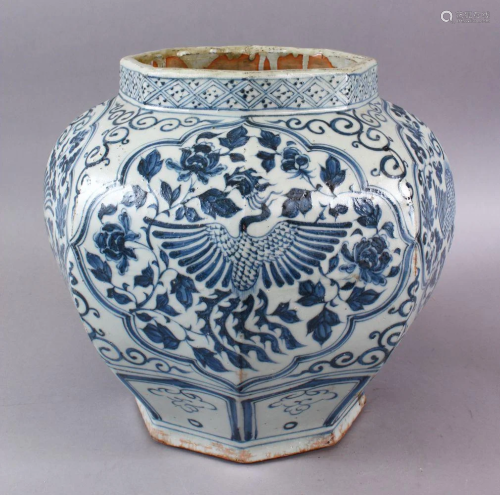 A CHINESE YUAN STYLE BLUE & WHITE OCTAGONAL PORCELAIN