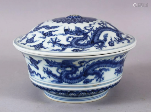 A CHINESE MING STYLE BLUE & WHITE DRAGON BOWL & COVER,