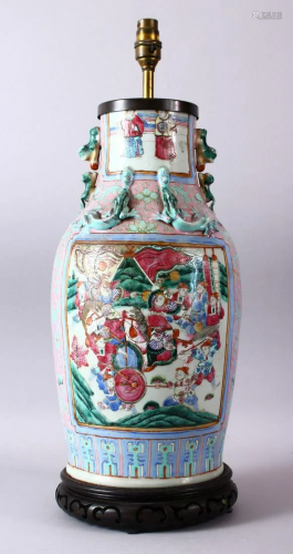 A GOOD 19TH CENTURY CANTON CHINESE FAMILLE ROSE