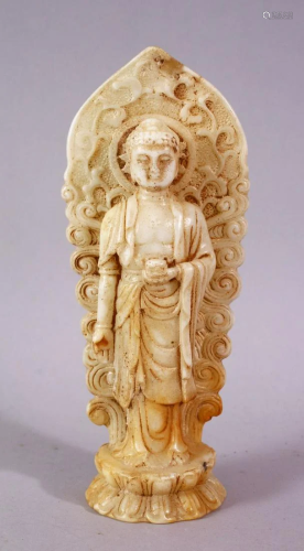 A 19TH / 20TH CENTURY CHINESE CARVED WHITE JADE /