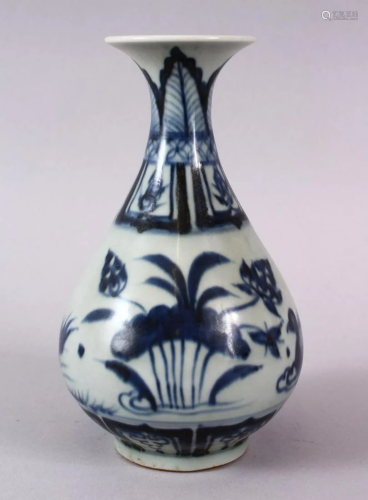 A CHINESE BLUE & WHITE MING STYLE PORCELAIN FLARED