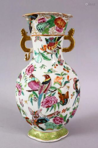 A CHINESE CANTON FAMILLE ROSE PORCELAIN VASE, decorated
