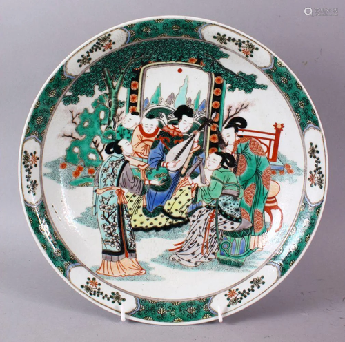 A 20TH CENTURY CHINESE FAMILLE VERTE PORCELAIN DISH,