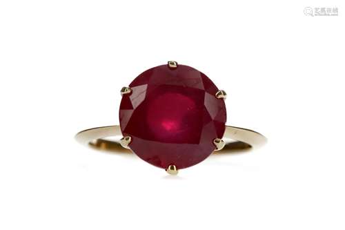 A RUBY RING