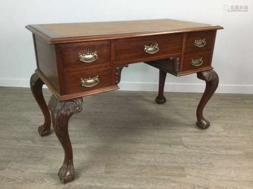 A MAHOGANY OBLONG WRITING DESK